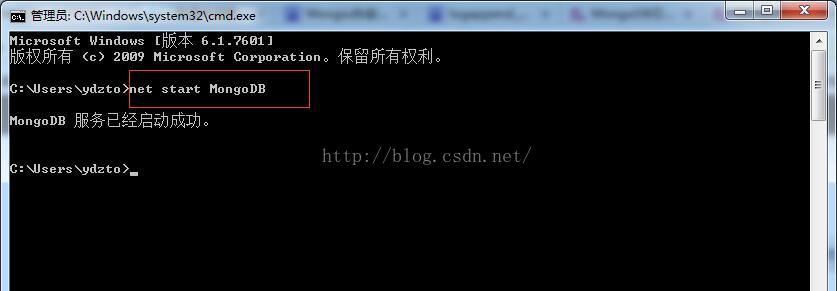 MongoDB安装到windows服务的方法及遇到问题的完美解决方案