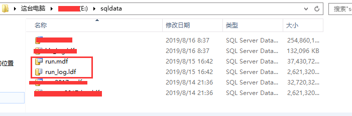 如何处理SQLServer数据库处于恢复挂起状态的办法