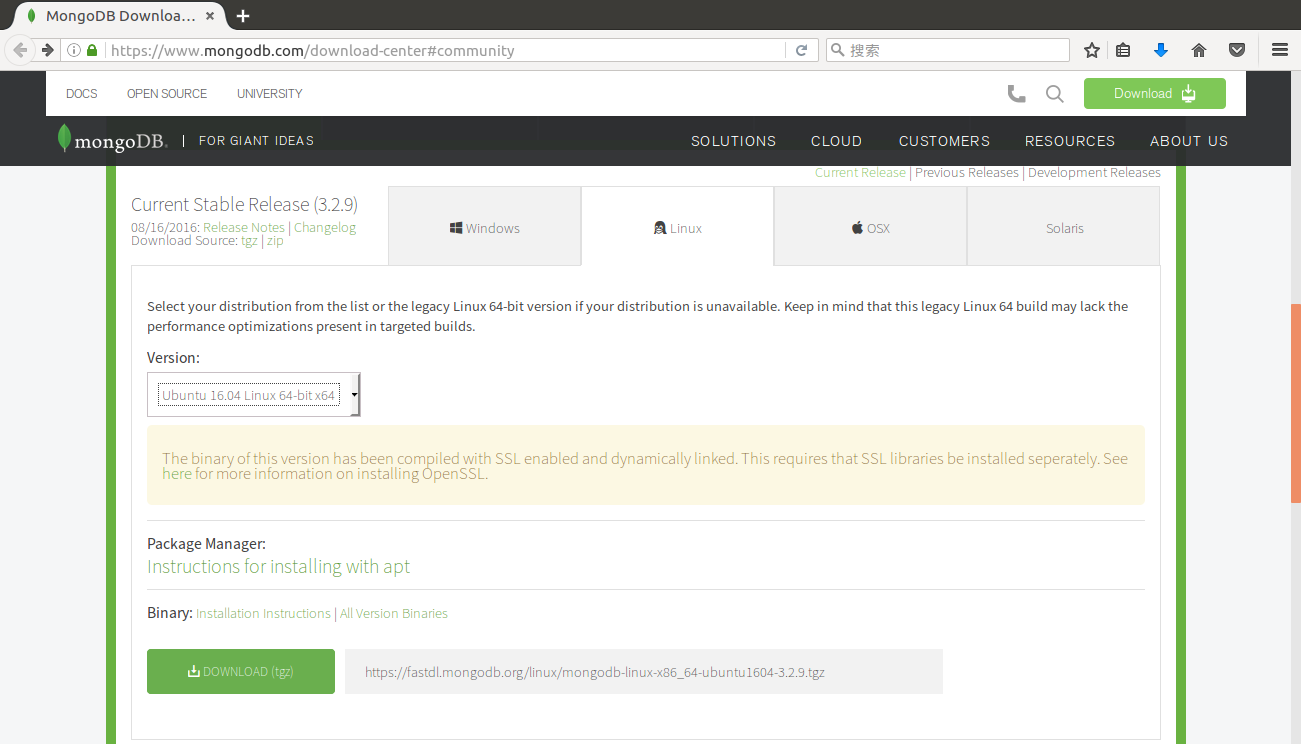 Ubuntu16.04手动安装MongoDB的详细教程