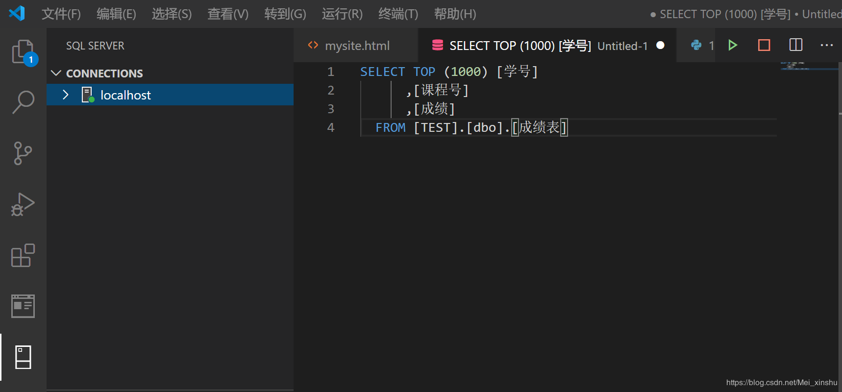 SQL开发知识：vs code连接sql server数据库步骤及遇到的问题小结