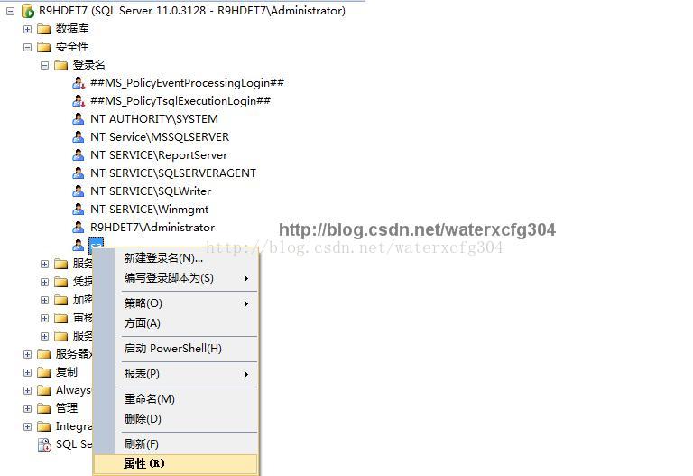 异常处理：SQL Server 2012 sa用户登录错误18456登录失败的解决方法