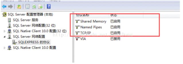 教你解决Navicat连接SQL Server数据：报错08001-命名管道提供程序的完美解决方法