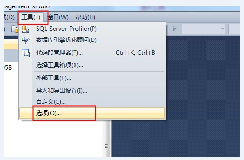 SQL开发知识：SQL Server 数据库调整表中列的顺序操作方法及遇到问题