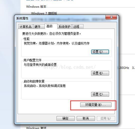 MongoDB安装到windows服务的方法及遇到问题的完美解决方案