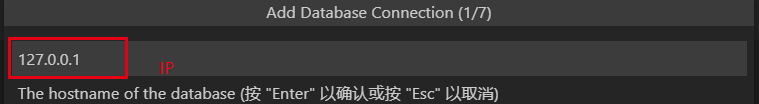 教你Visual Studio Code(VS Code)如何查询PostgreSQL拓展安装教程图解