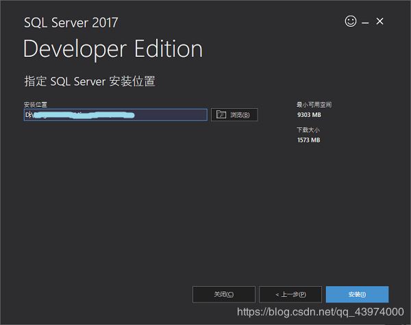 关于SQL Server 2017 Developer的下载、安装、配置及SSMS的下载安装配置的图文教程详解