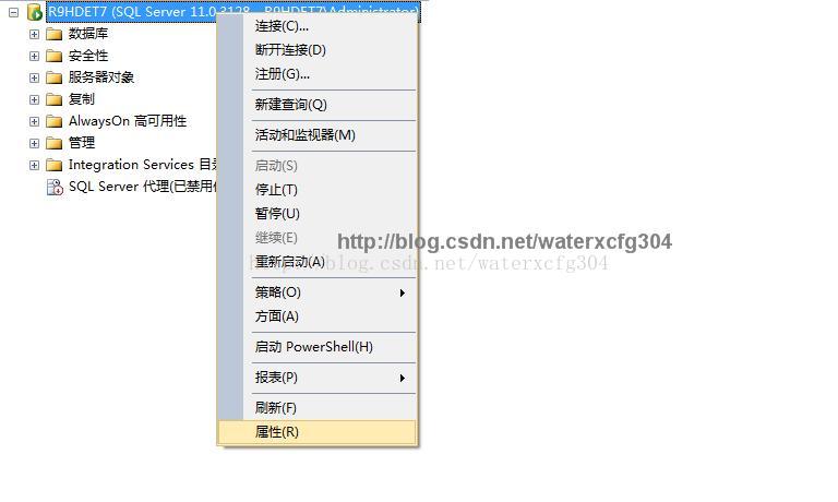 异常处理：SQL Server 2012 sa用户登录错误18456登录失败的解决方法