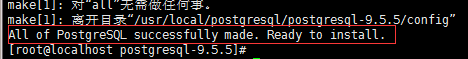 Linux CentOS 7源碼編譯安裝PostgreSQL9.5