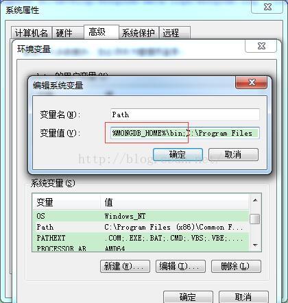 MongoDB安装到windows服务的方法及遇到问题的完美解决方案