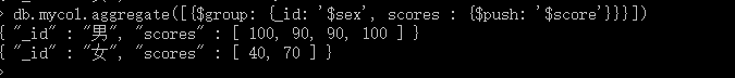 MongoDB 數(shù)據(jù)庫基礎(chǔ) 之  聚合group的操作指南