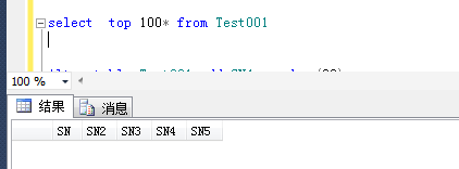 SQL开发知识：SQL Server 数据库调整表中列的顺序操作方法及遇到问题