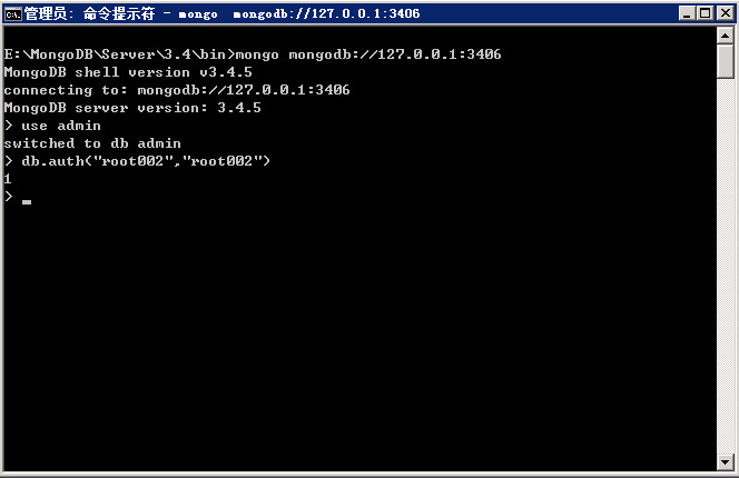 Windows下MongoDb簡單配置教程