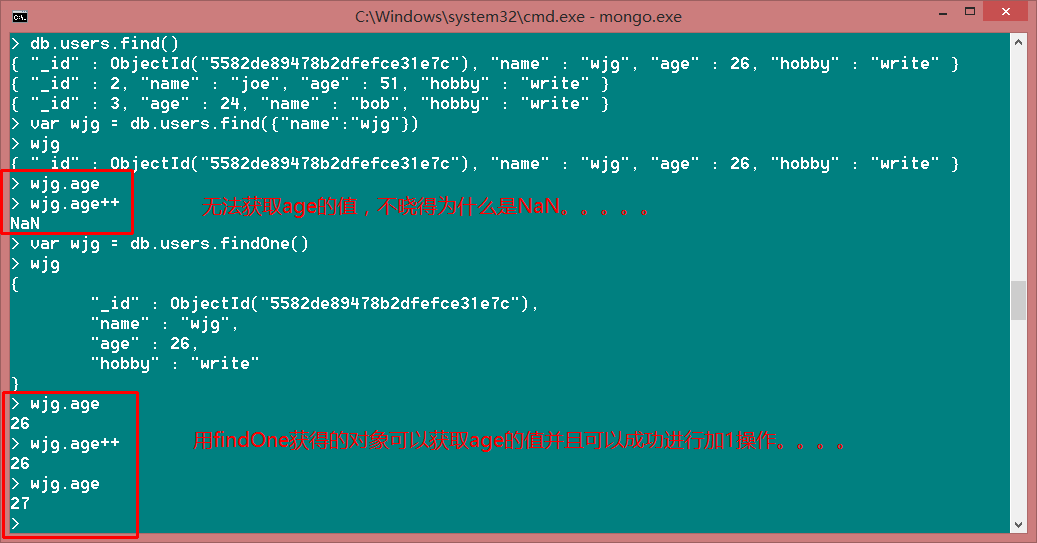 MongoDB的創建、更新和刪除