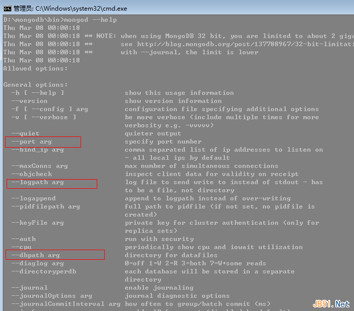 MongoDB入门教程之常用的运维技术介绍