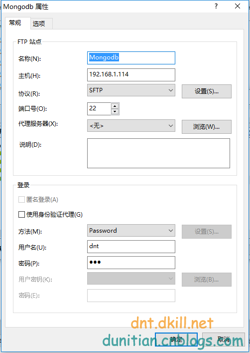 CentOS 安裝 Mogodb的步驟（在線&&離線兩種）