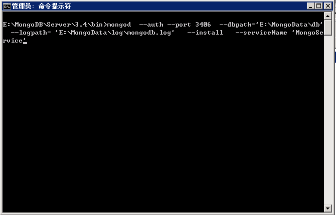 Windows下MongoDb簡單配置教程