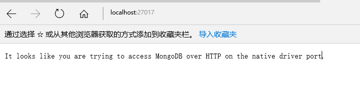 安装配置 Window环境下安装配置Mongodb数据库详解步骤