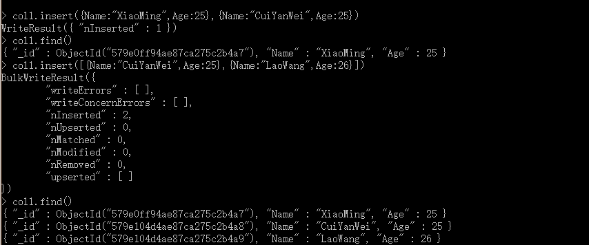 MongoDB数据库集合中的文档管理操作教程