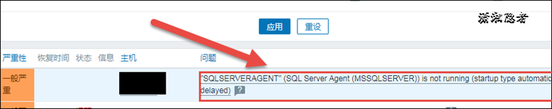 监控：Zabbix监控SQL Server服务状态的方法