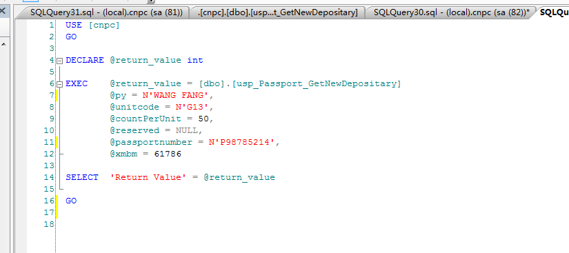 SQL开发知识：sql server2008调试存储过程的步骤