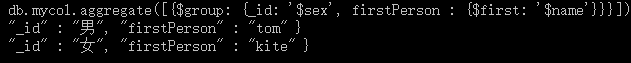 MongoDB 數(shù)據(jù)庫基礎(chǔ) 之  聚合group的操作指南