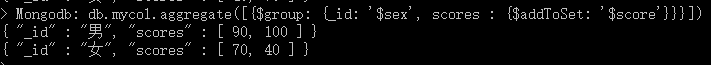 MongoDB 数据库基础 之  聚合group的操作指南