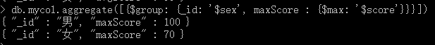 MongoDB 數(shù)據(jù)庫基礎(chǔ) 之  聚合group的操作指南