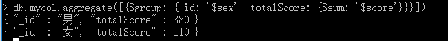 MongoDB 數(shù)據(jù)庫基礎(chǔ) 之  聚合group的操作指南