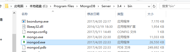 windows下安裝mongodb以及node.js連接mongodb實例