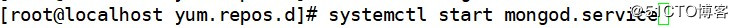 yum源安装mongodb图文教程