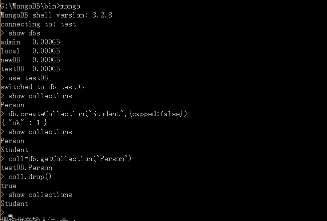 MongoDB数据库集合的增删改查管理详细教程