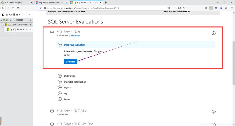 数据库安装之SQL Server 2019下载与安装教程，自定义安装