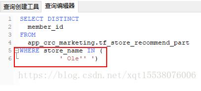 如何解決pgsql 數據庫 包含有單引號的字符串操作