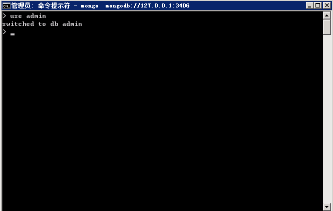 Windows下MongoDb简单配置教程