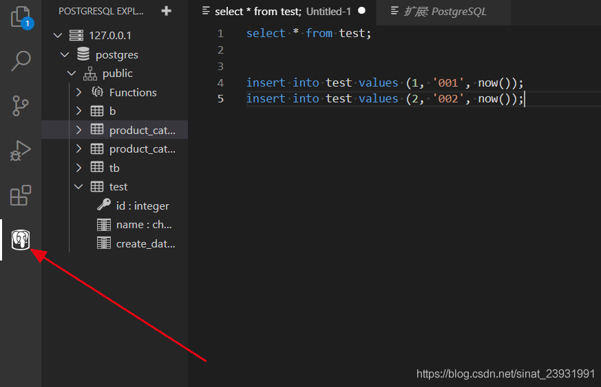 教你Visual Studio Code(VS Code)如何查询PostgreSQL拓展安装教程图解