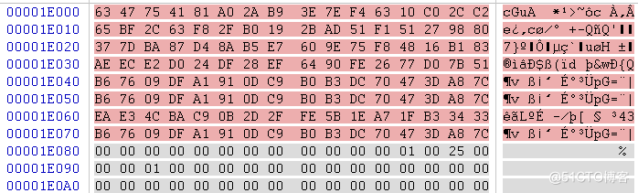 如何護理sqlserver數據庫加密后無法使用MDF,LDF,log文件名稱被修改的數據恢復