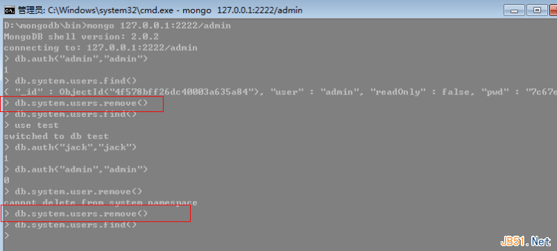 MongoDB入門教程之常用的運(yùn)維技術(shù)介紹