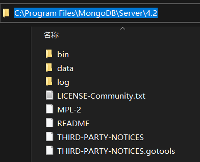 Windows系统安装MongoDB数据库详细步骤