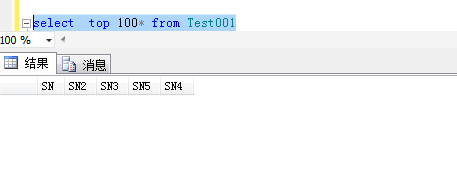 SQL开发知识：SQL Server 数据库调整表中列的顺序操作方法及遇到问题