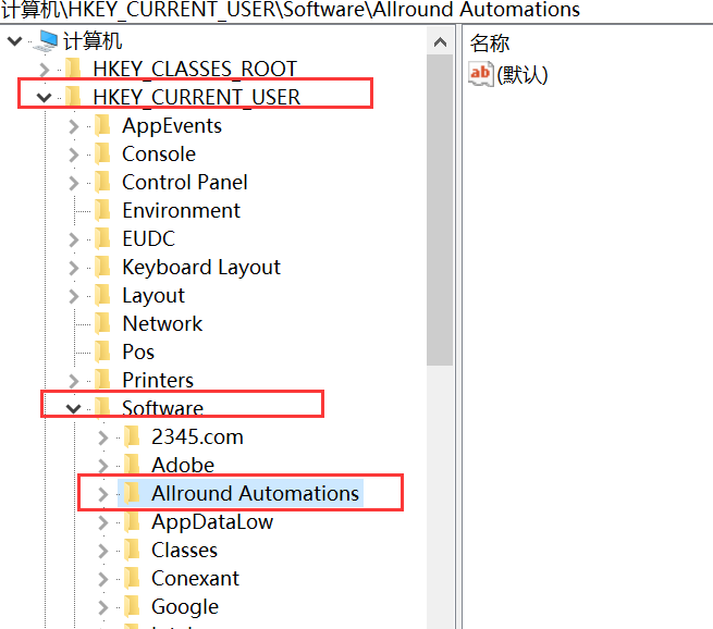 PL/SQL Developer过期的解决方法