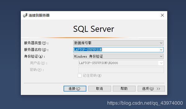 关于SQL Server 2017 Developer的下载、安装、配置及SSMS的下载安装配置的图文教程详解