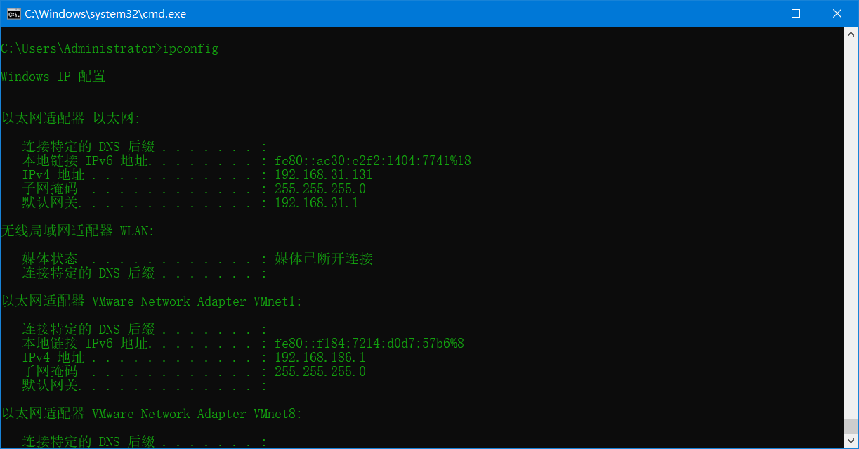 SQL开发知识：SQLServer设置客户端使用IP地址登录的图文详解