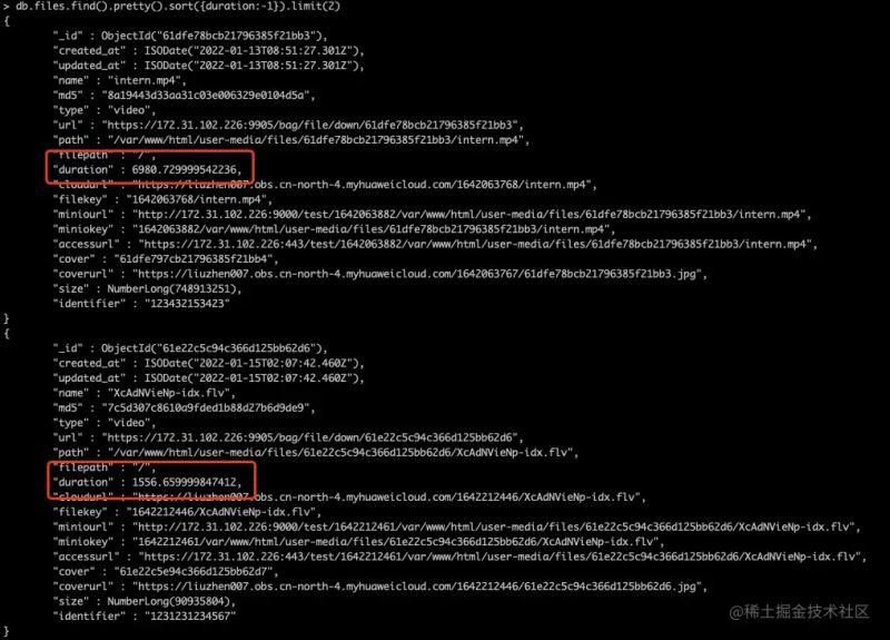 MongoDB数据库基本语法 ： 条件查询相关介绍