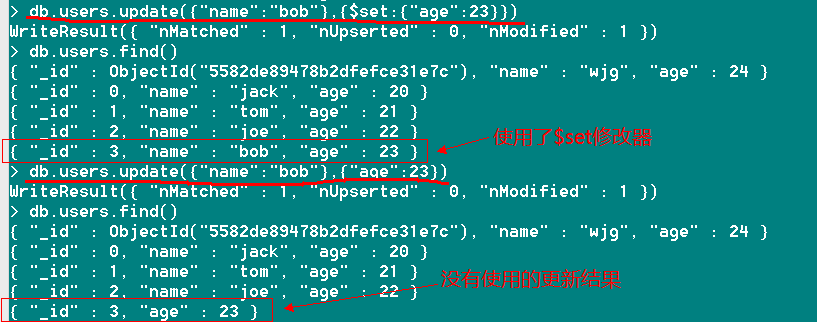 MongoDB的創建、更新和刪除