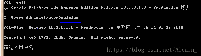 ORACLE基础：如何使用sqlplus创建DDL和DML操作方法