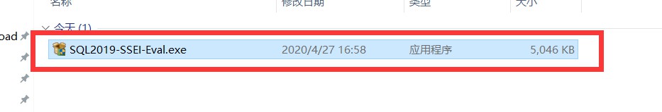 SQL基础：SQL Server 2019自定义安装教程