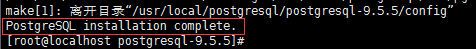 Linux CentOS 7源碼編譯安裝PostgreSQL9.5