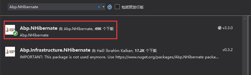 Abp.NHibernate連接PostgreSQl數據庫的方法