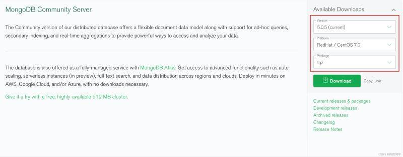 CentOS7服务器系统安装MongoDB数据库详细过程记录